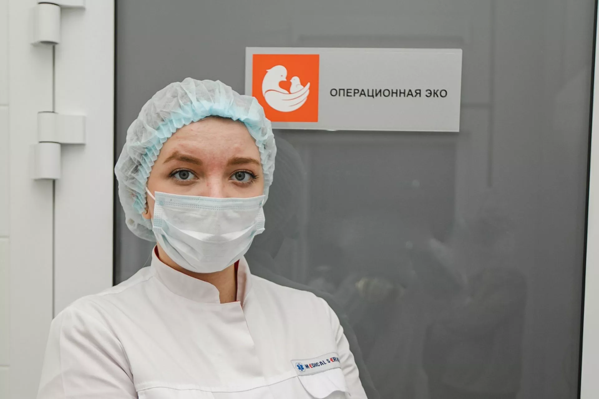 Правительство Ростовской области