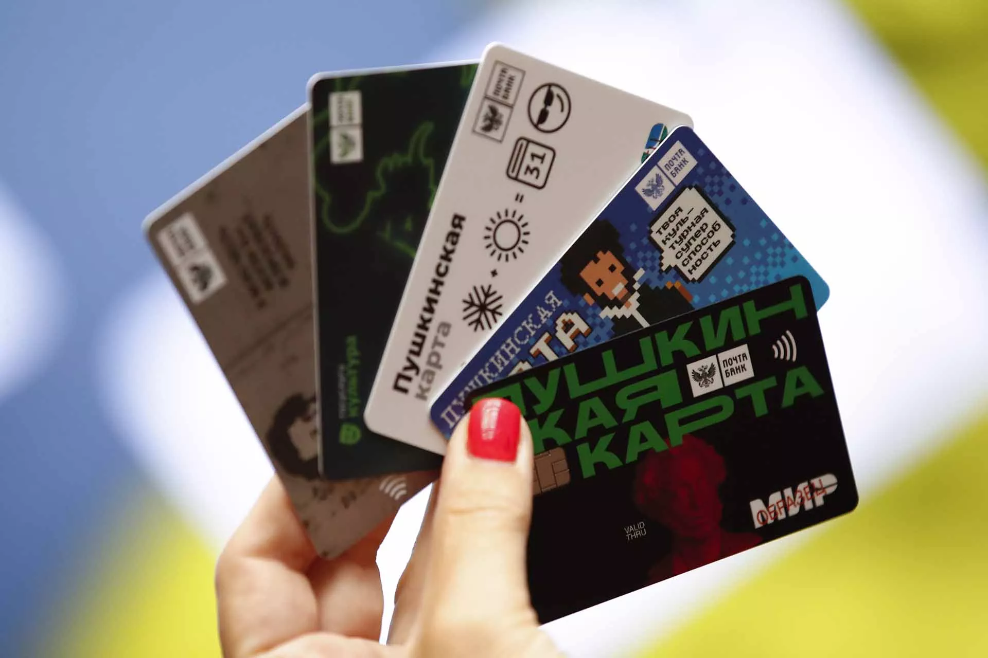 Артем Геодакян/ТАСС