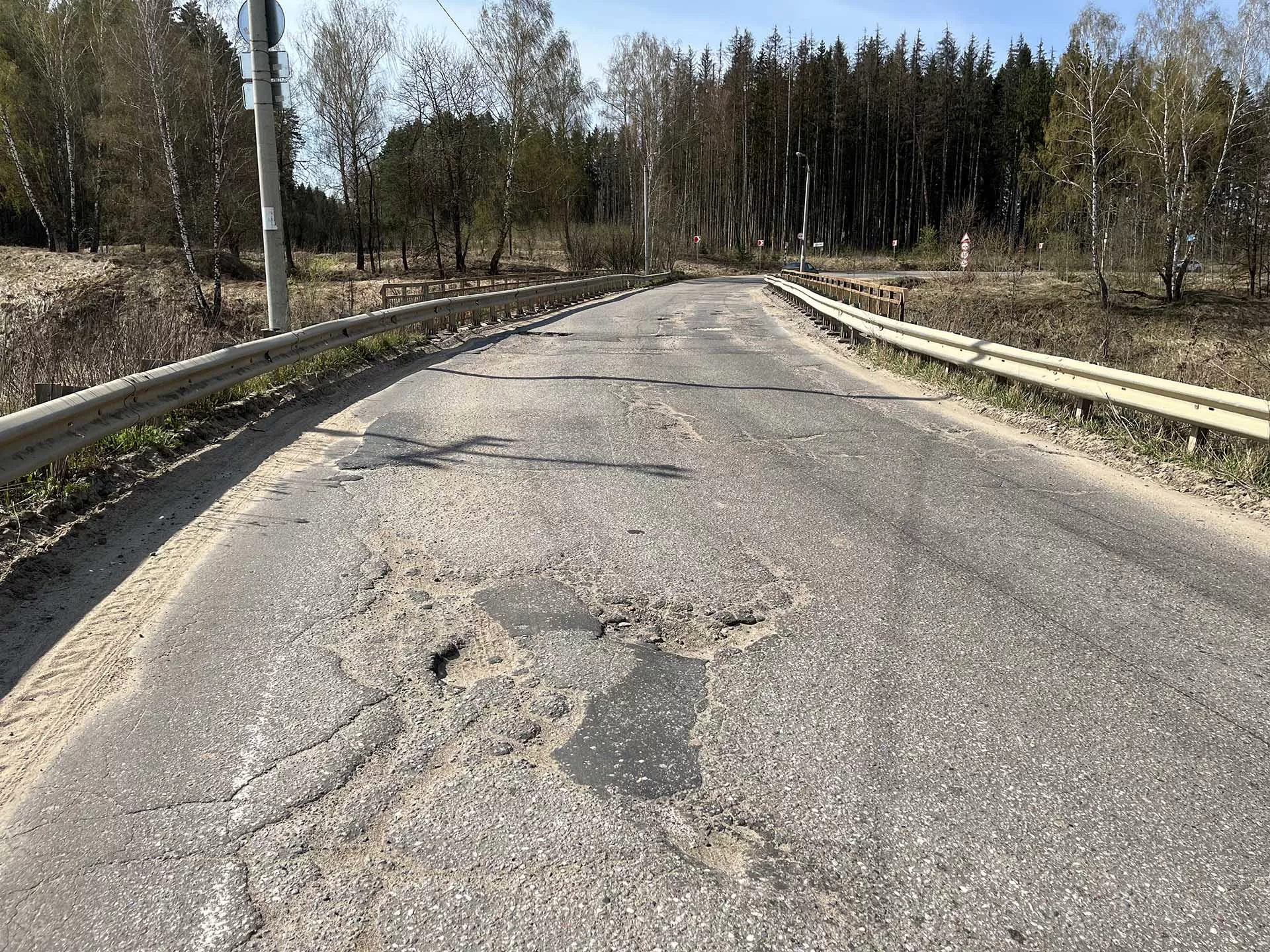ГУ ТО "Тулаавтодор"