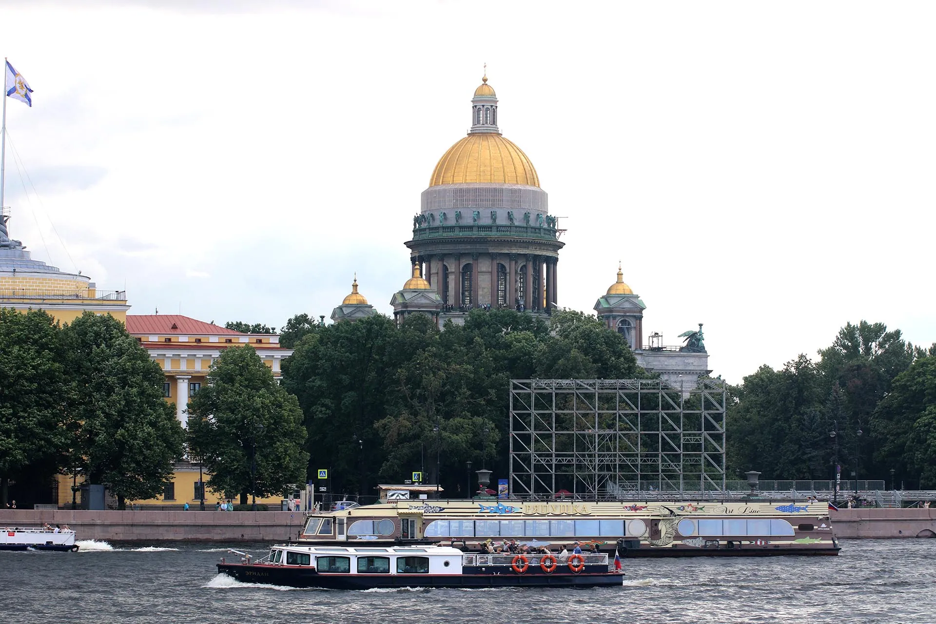 Максим Константинов/ТАСС