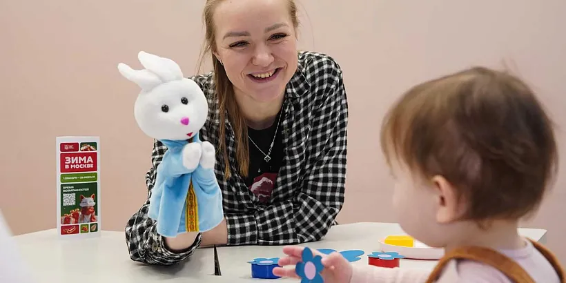 Столичные предприниматели подготовили более 1,2&nbsp;тысячи зимних мероприятий