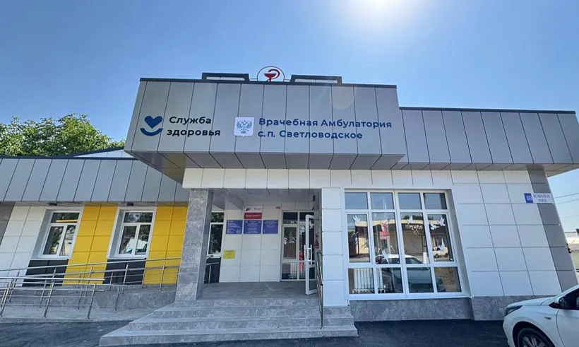 В&nbsp;Кабардино-Балкарии после строительства и&nbsp;ремонта открыли 13&nbsp;медучреждений