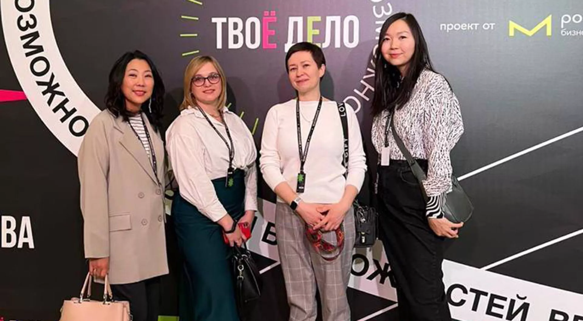 Министерство промышленности, торговли и инвестиций Республики Бурятия