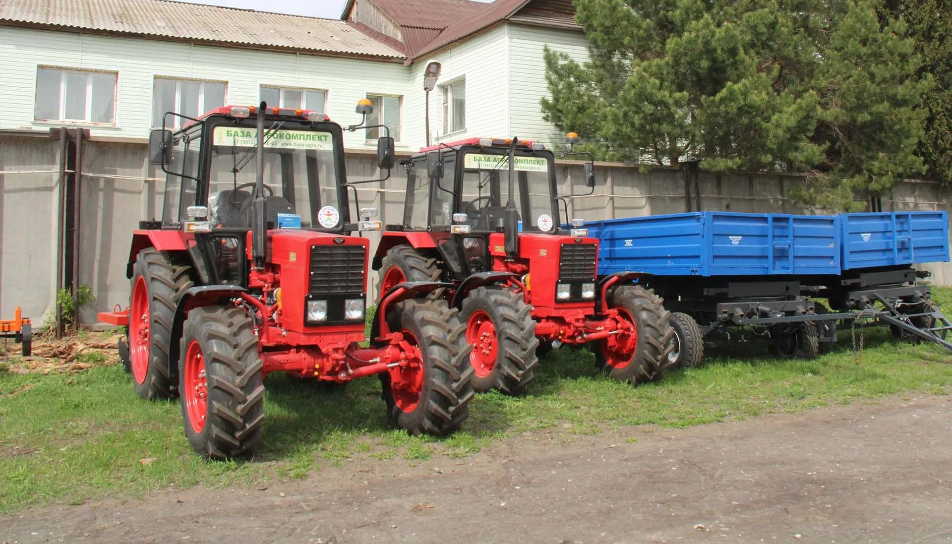  Главное управление лесного хозяйства Омской области