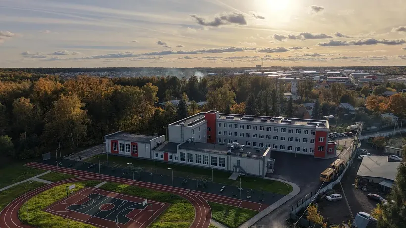 В&nbsp;подмосковном селе Трубино после капремонта открыли школу № 28