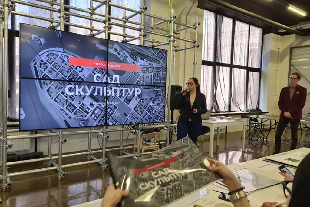 Комитет общественных коммуникаций Ленинградской области