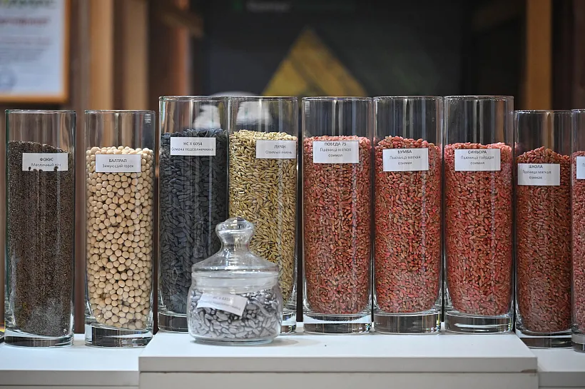 Компании Тюменской области посетят выставку Agro Expo 2026&nbsp;в&nbsp;Монголии