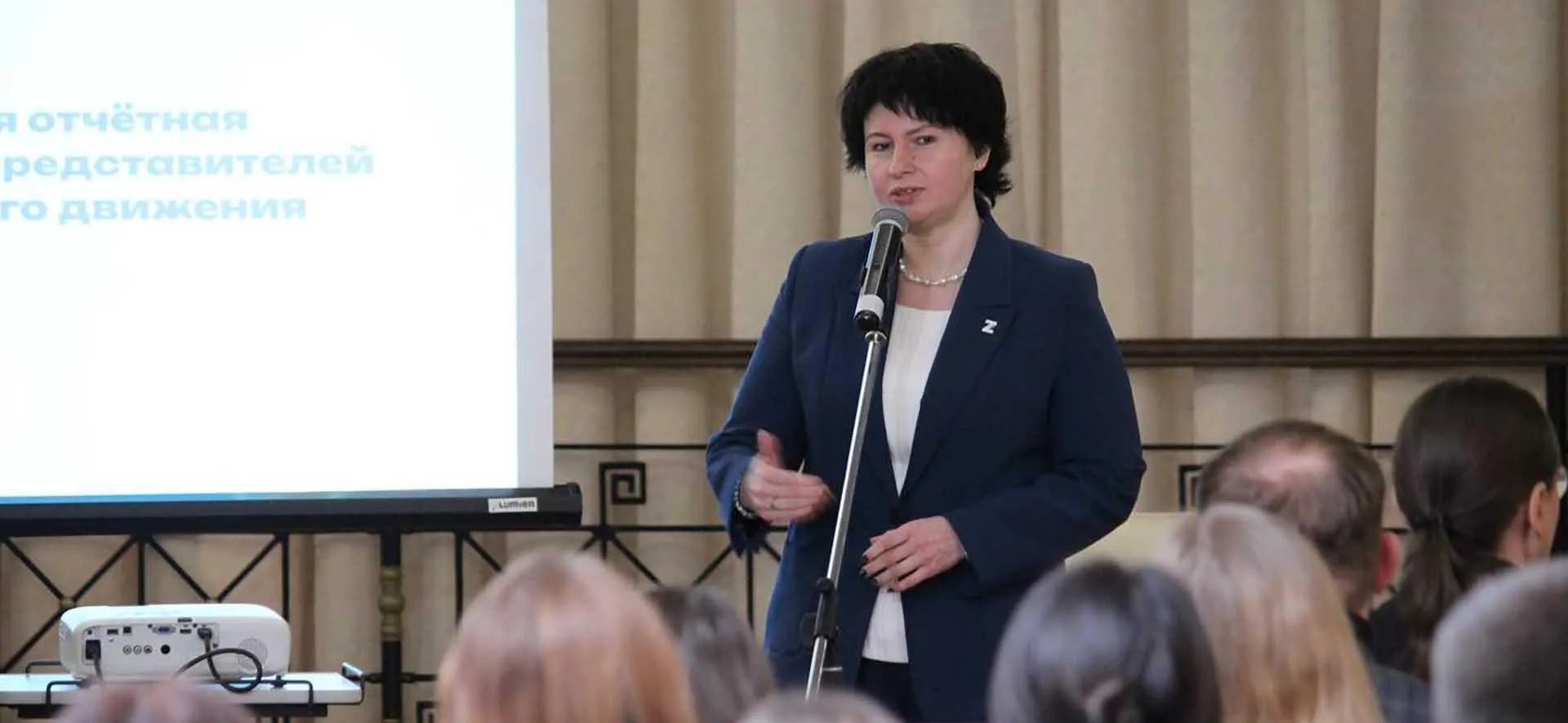 Администрация губернатора и правительства Новосибирской области