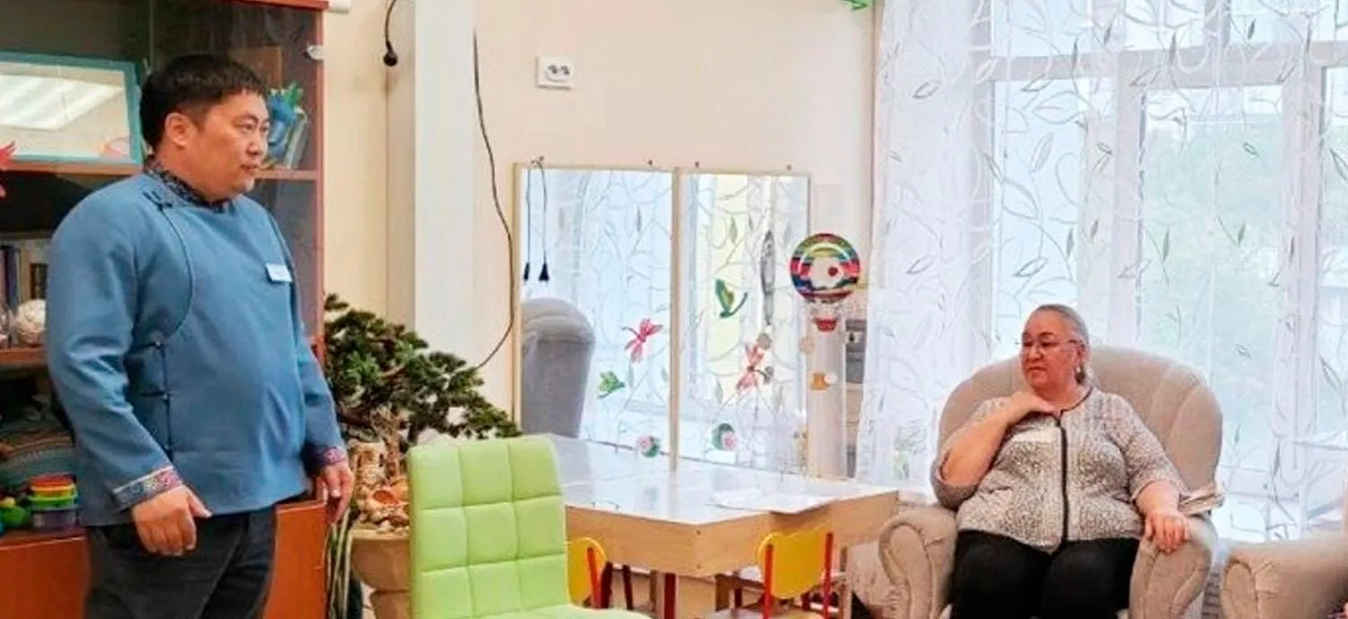 Министерство социальной защиты населения Республики Бурятия