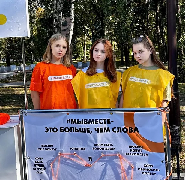 В&nbsp;Новочеркасске впервые провели &laquo;Фестиваль молодежи&raquo;