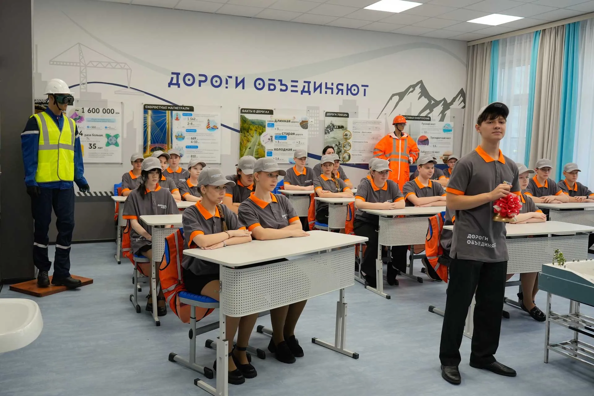 Управление массовых коммуникаций Кировской области