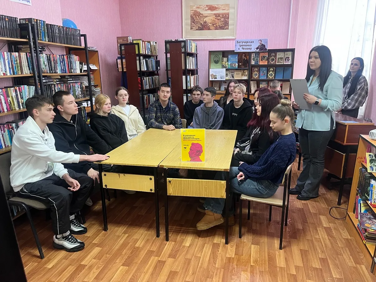  МКУ "Управление культуры" Богучарского муниципального района Воронежской области