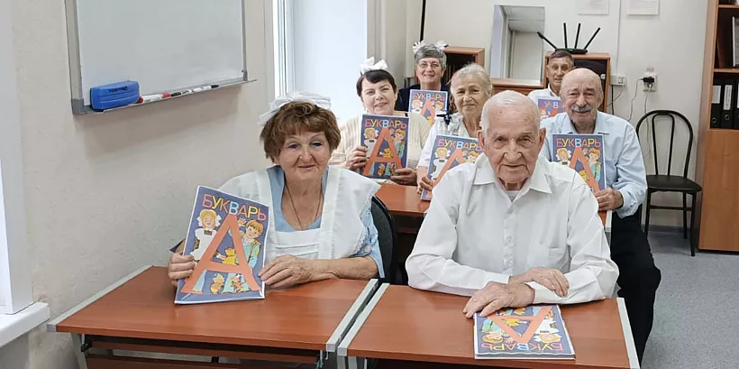 В&nbsp;Кузбассе создано 43&nbsp;отделения дневного пребывания для&nbsp;пожилых и&nbsp;инвалидов