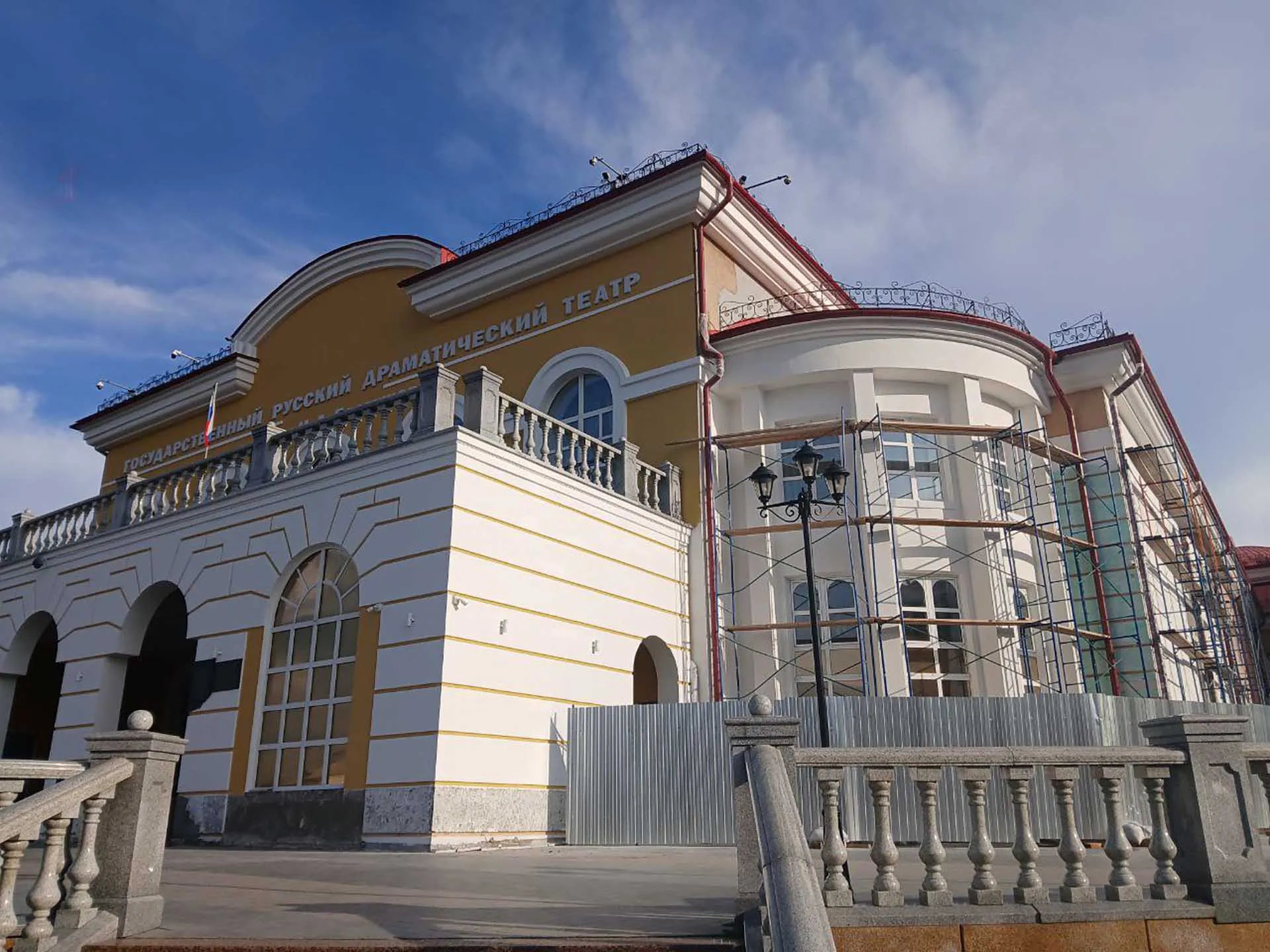 Министерство культуры Республики Бурятия
