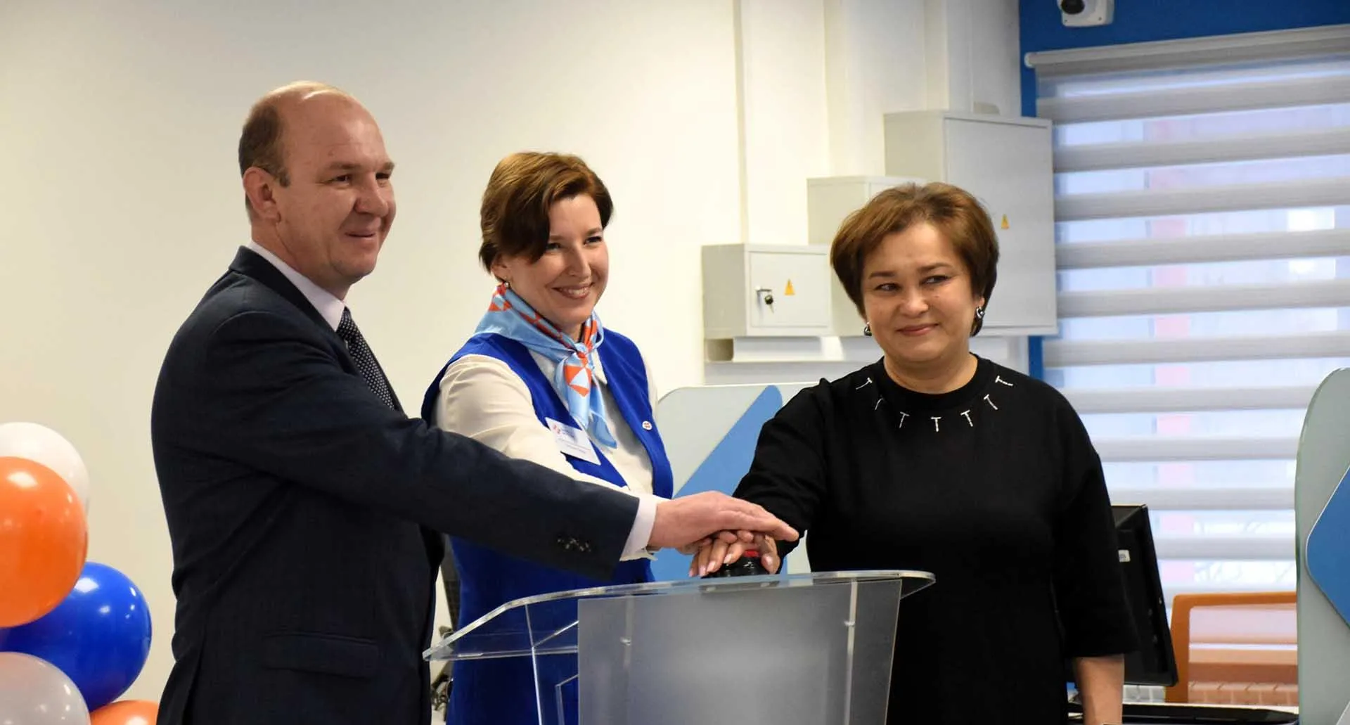 Администрация МО Беляевский район