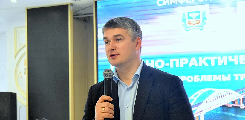 В&nbsp;Крыму прошла межрегиональная конференция по&nbsp;травматологии и&nbsp;ортопедии