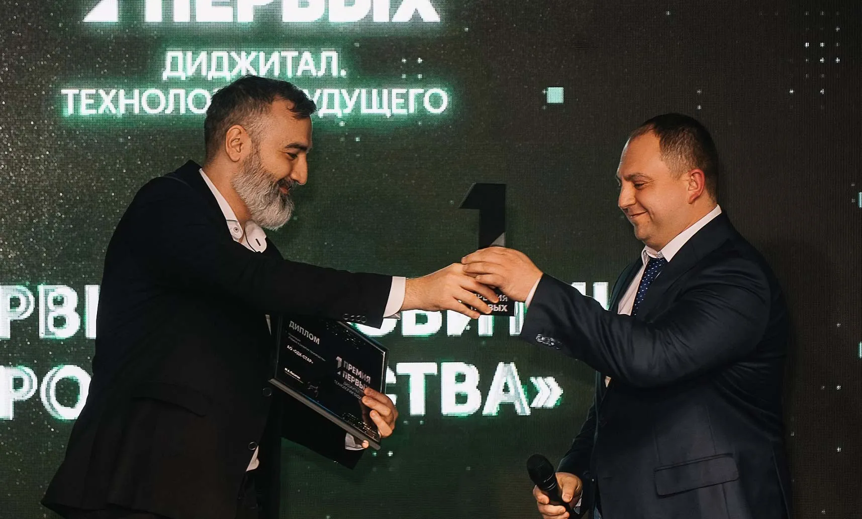 Министерство промышленности и торговли Пермского края