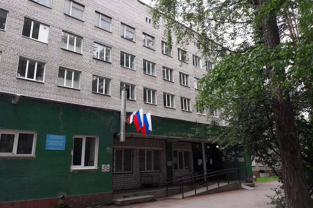 Администрация Краснокамского городского округа Пермского края
