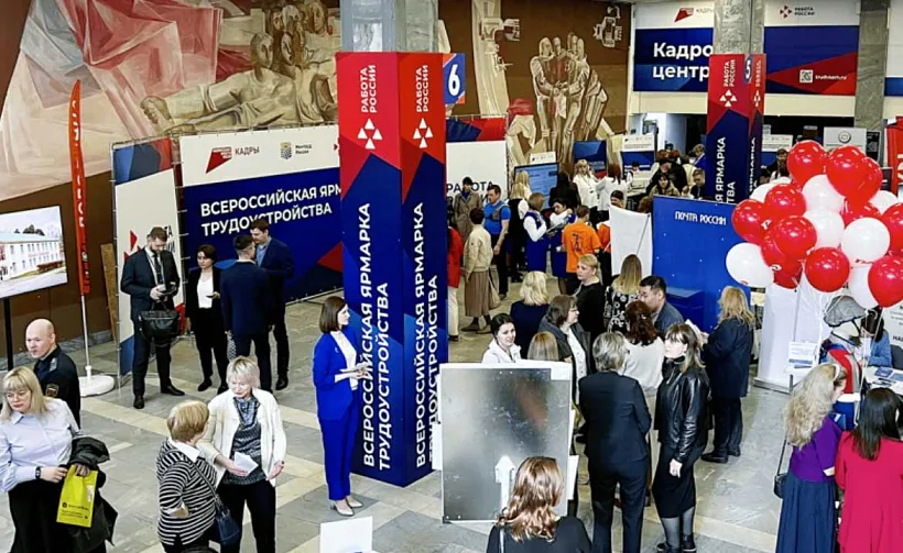 Более 66&nbsp;тысяч участников ярмарки трудоустройства вышли на&nbsp;работу