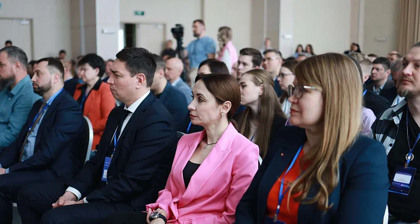 В&nbsp;Краснодаре в&nbsp;апреле состоится региональная конференция &laquo;ПРО.ТЕХ&raquo;