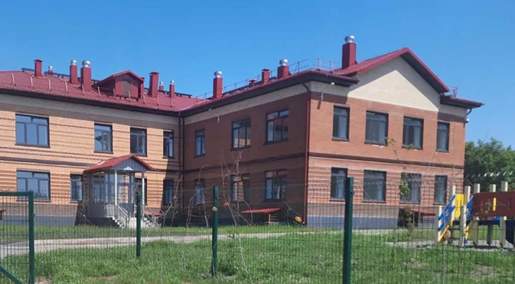 Министерство жилищно-коммунального хозяйства Алтайского края