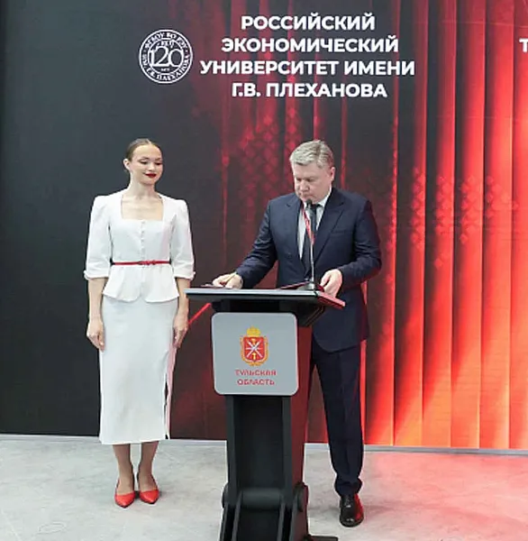 В&nbsp;Тульской области поддержат абитуриентов из&nbsp;многодетных семей
