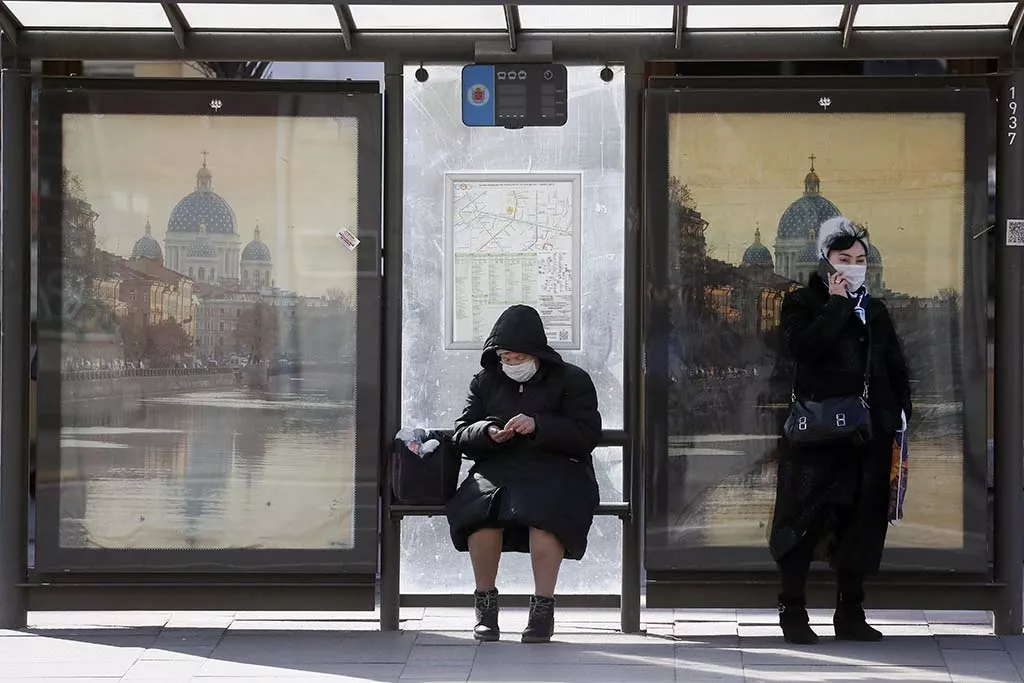 Анатолий Мальцев/EPA/ТАСС