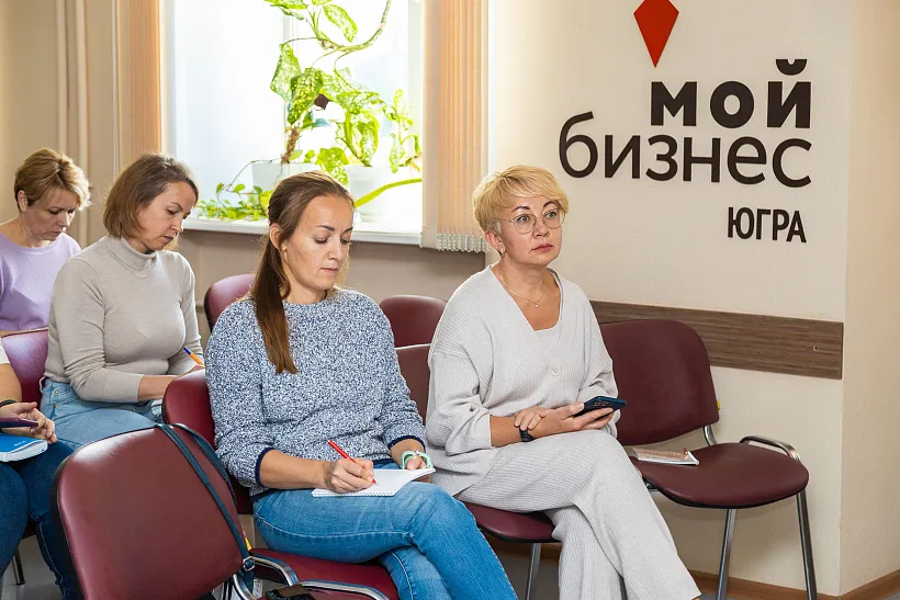 В&nbsp;Ханты-Мансийске пройдет &laquo;Школа социального предпринимательства&raquo;