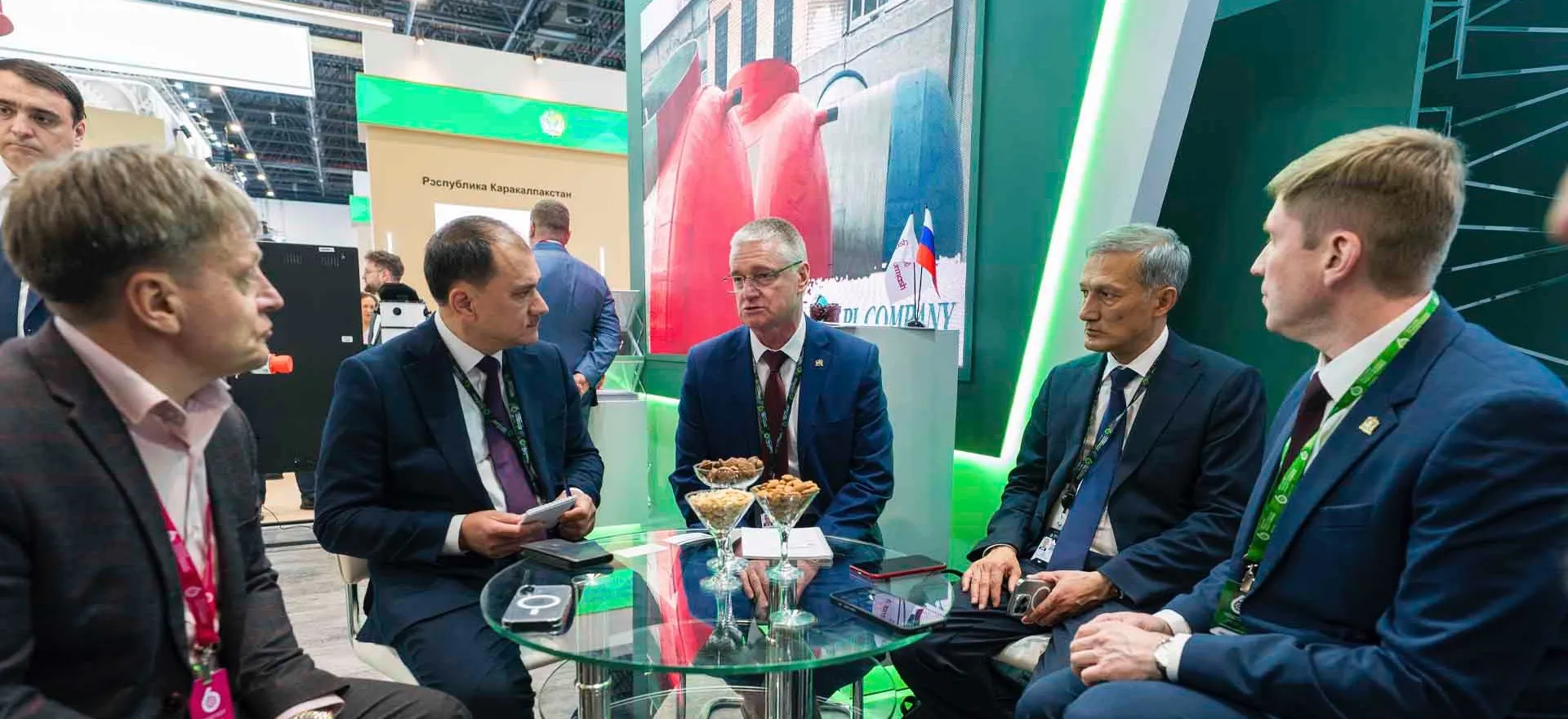 Департамент промышленности Ханты-Мансийского автономного округа – Югры