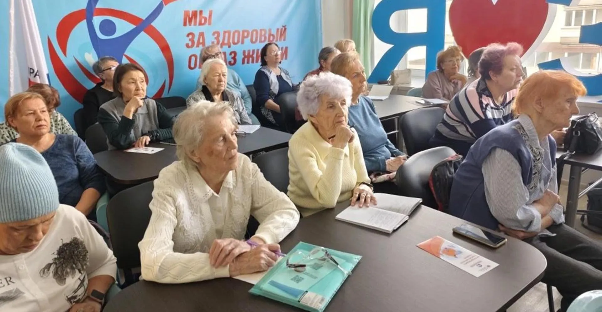 Министерство здравоохранения Красноярского краям