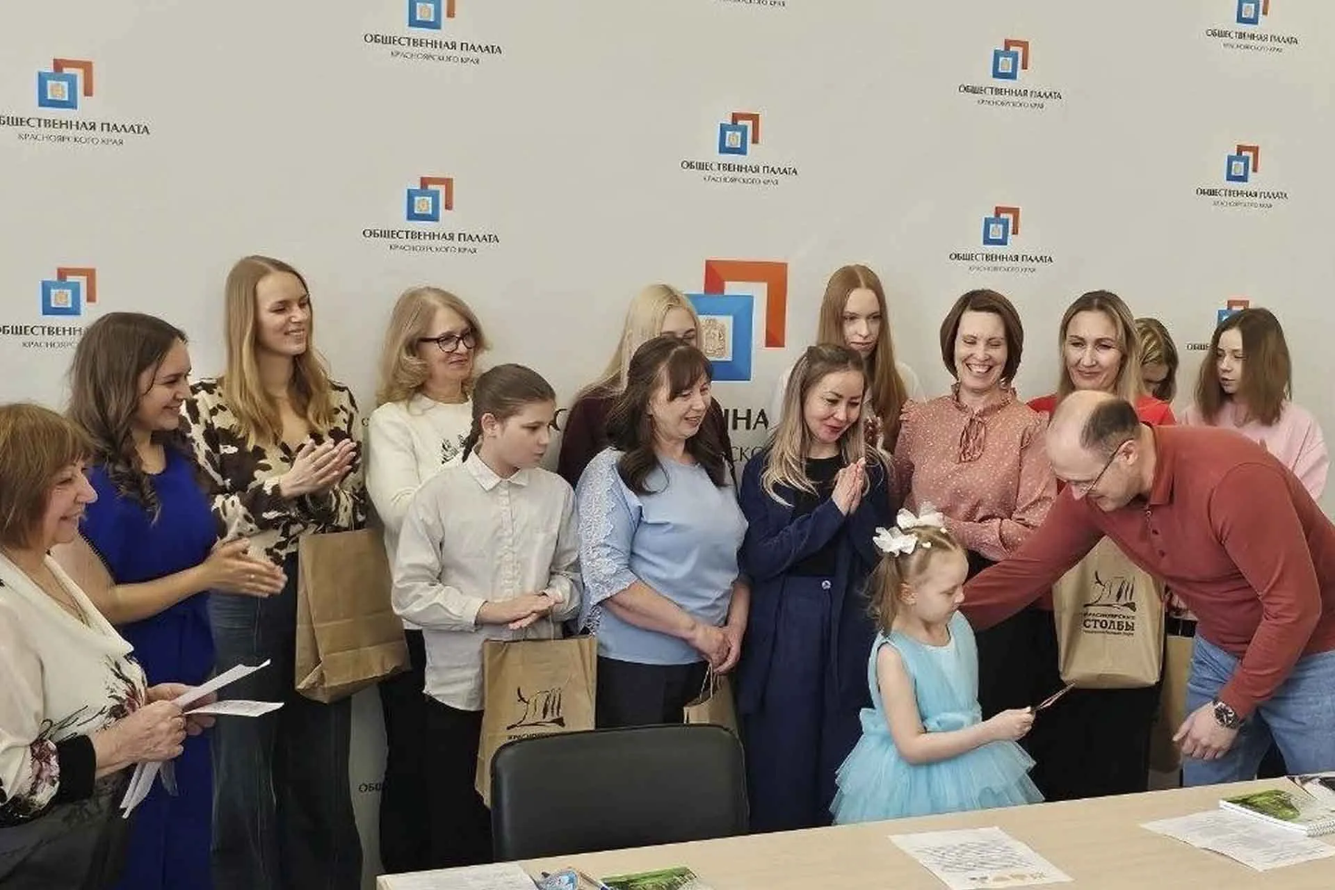 Министерство экологии и рационального природопользования Красноярского края