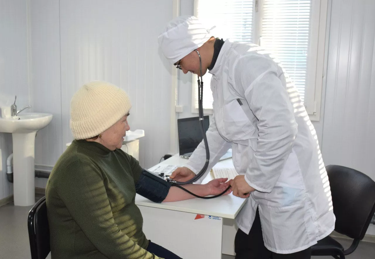Администрация Кугарчинского района Республики Башкортостан