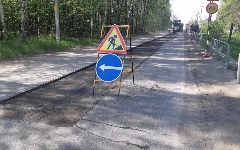 В&nbsp;Мотовилихинском районе Перми начался ремонт улицы Соликамской