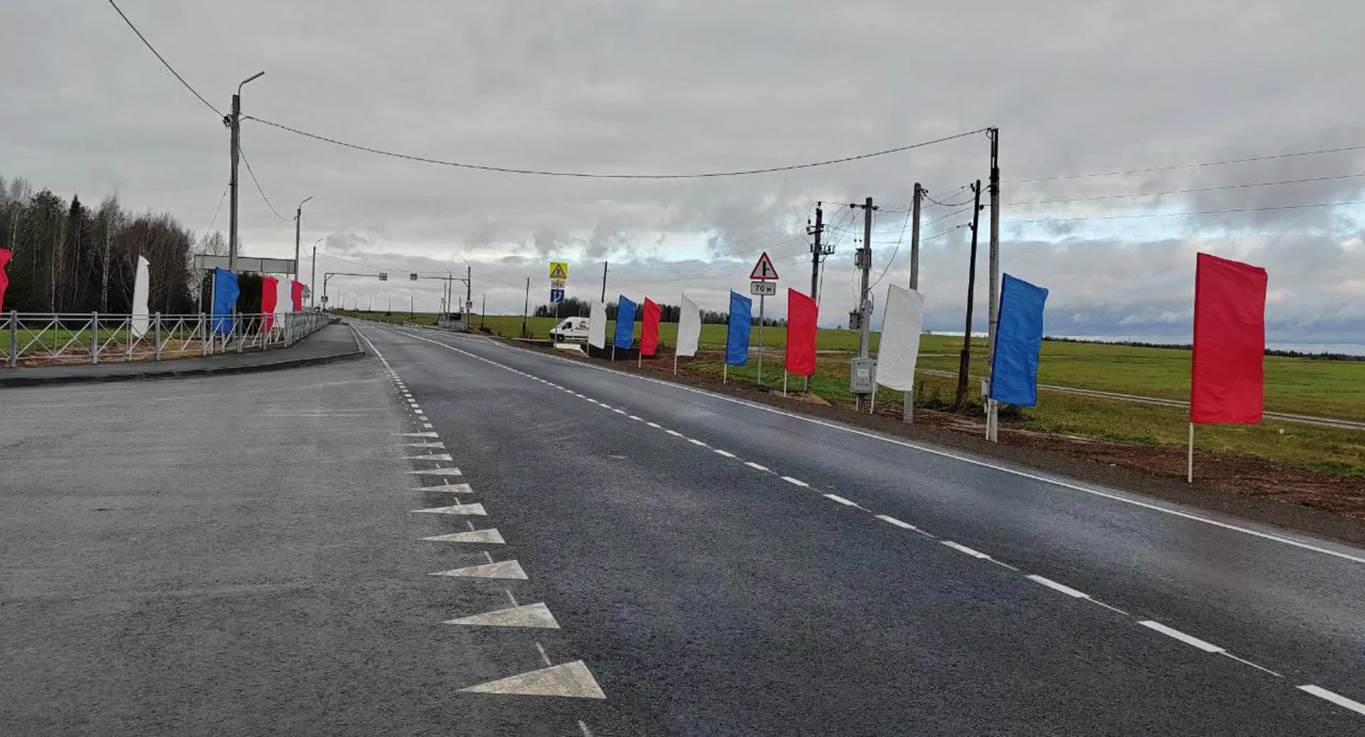 Управление массовых коммуникаций Кировской области