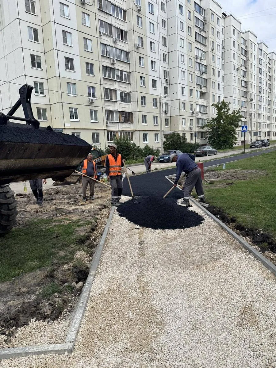 Региональный проектный офис администрации Липецкой области
