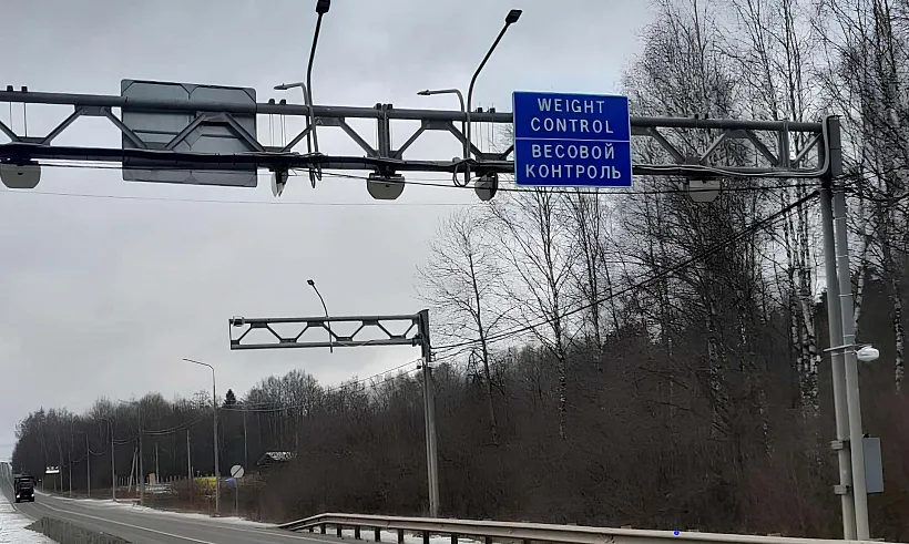 Во&nbsp;Владимирской области заработал еще&nbsp;один пункт весогабаритного контроля