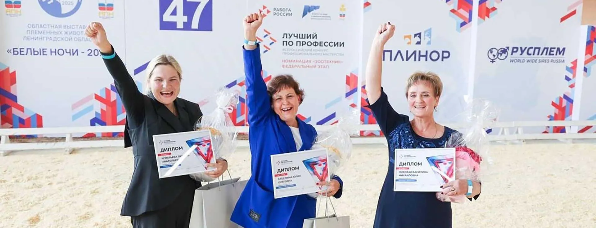 Официальный сайт Министерства труда и социальной защиты Республики Марий Эл
