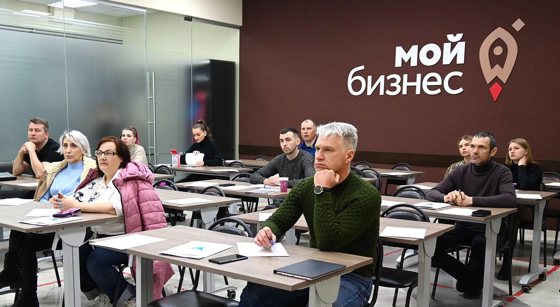 Центр "Мой бизнес" Камчатского края
