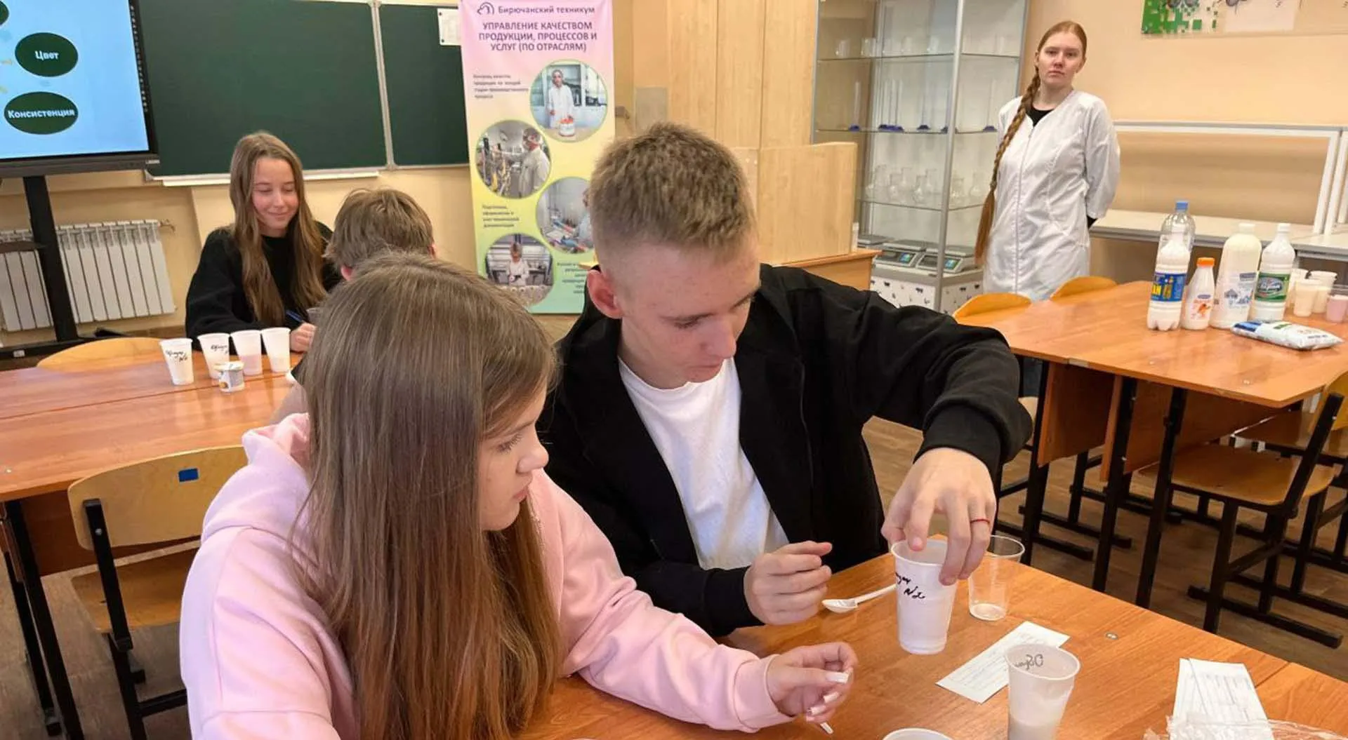 Администрация Красногвардейского района Белгородская область