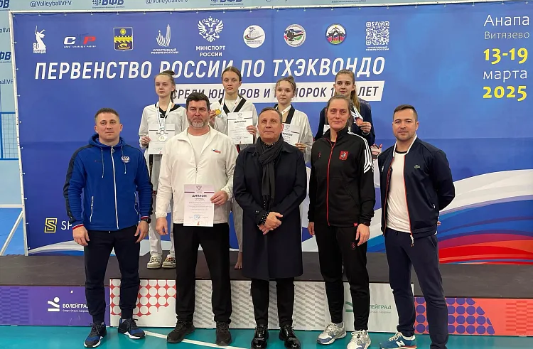 Спортсмены из&nbsp;Приморья взяли медали на&nbsp;всероссийских соревнованиях