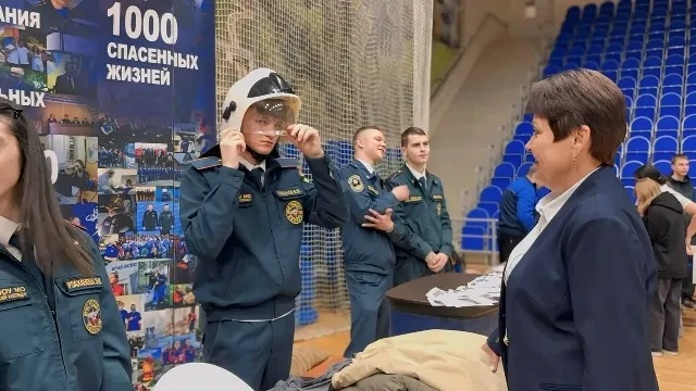 Министерство информации и молодежной политики Московской области