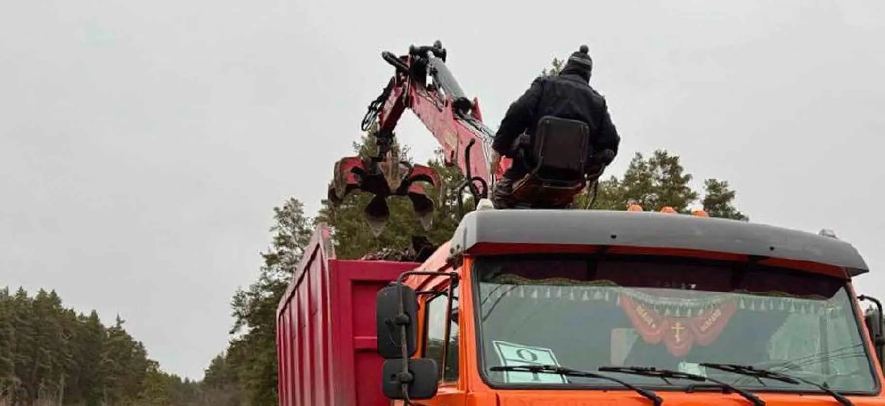 Министерство природных ресурсов и экологии Самарской области