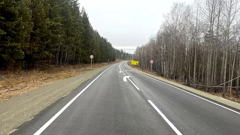 В&nbsp;Приангарье отремонтируют свыше 200&nbsp;километров дорог опорной сети России