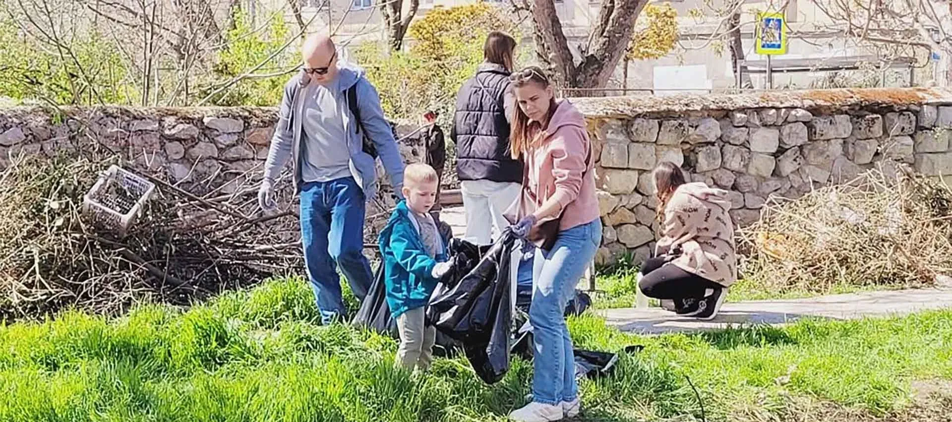  Главное управление природных ресурсов и экологии города Севастополя (Севприроднадзор)