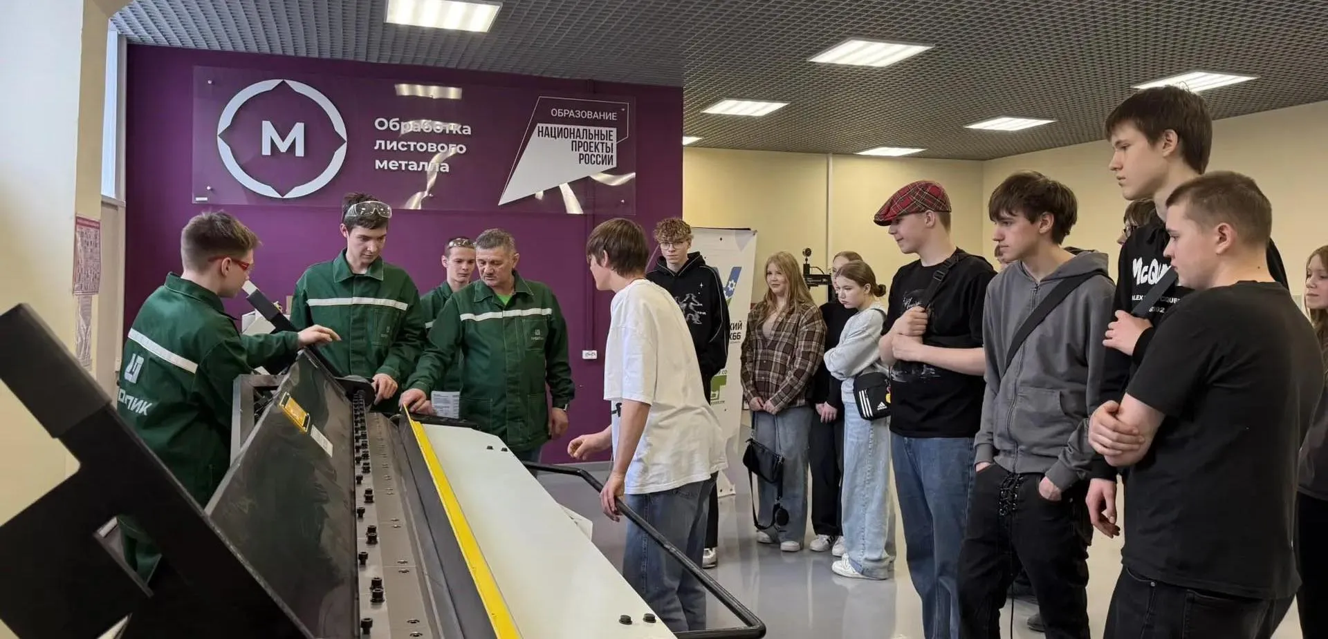 ГАПОУ СО "Первоуральский политехникум"