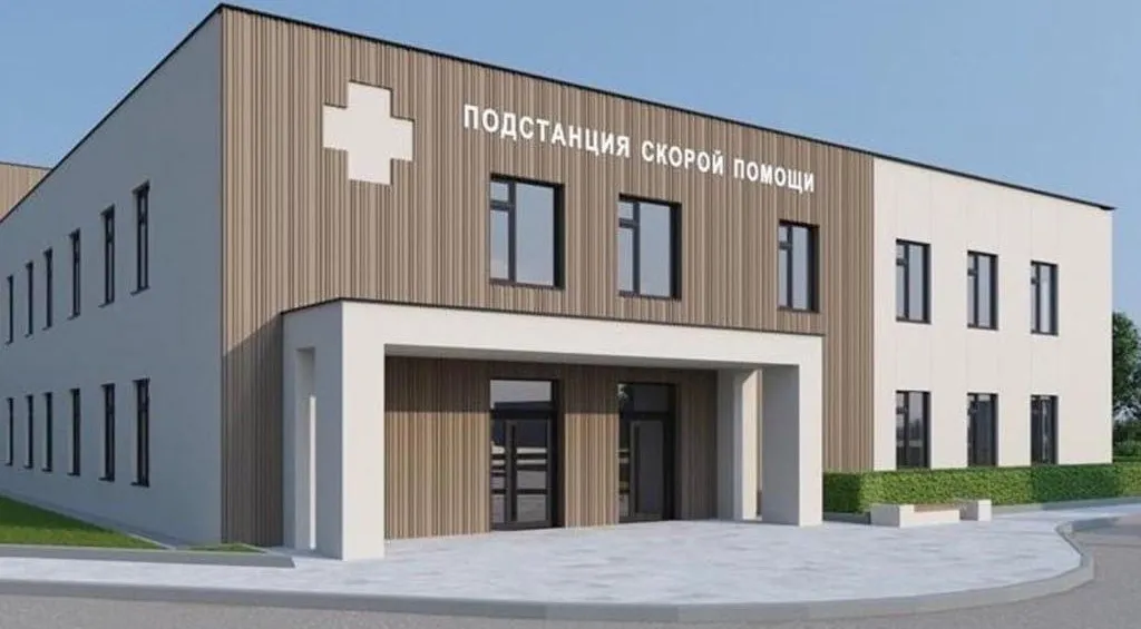 Министерство информации и молодежной политики Московской области