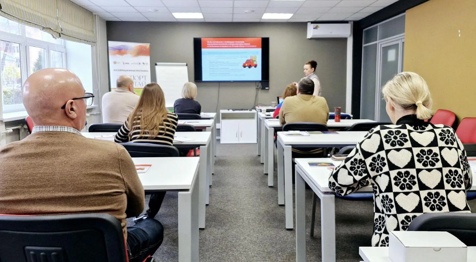 АНО "Агентство развития бизнеса Рязанской области"