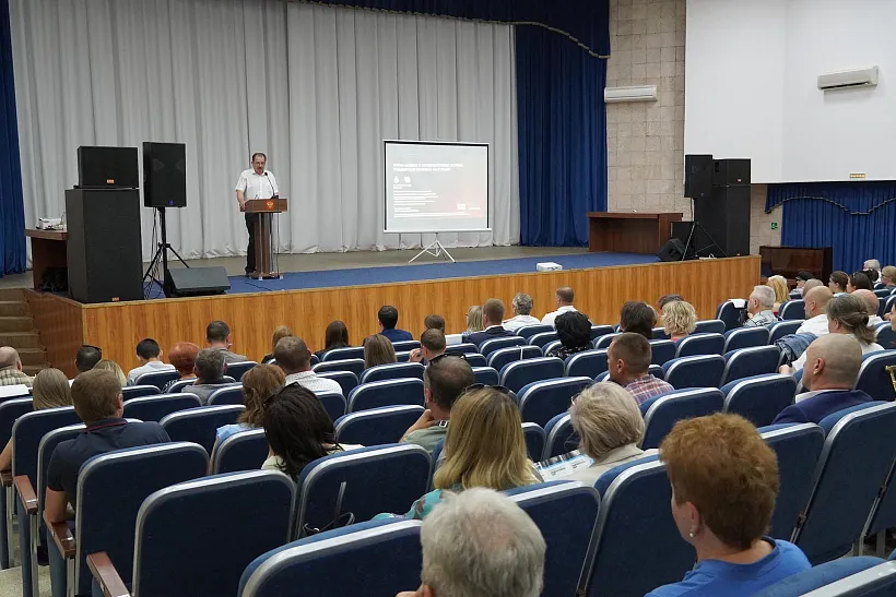 В&nbsp;городе Крымске на&nbsp;Кубани провели семинар о&nbsp;формах поддержки бизнеса