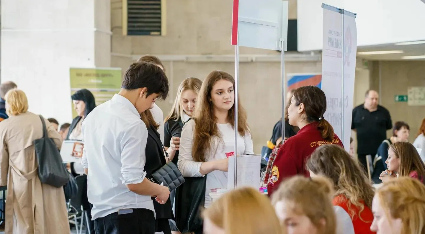 Министерство информации и молодежной политики Московской области