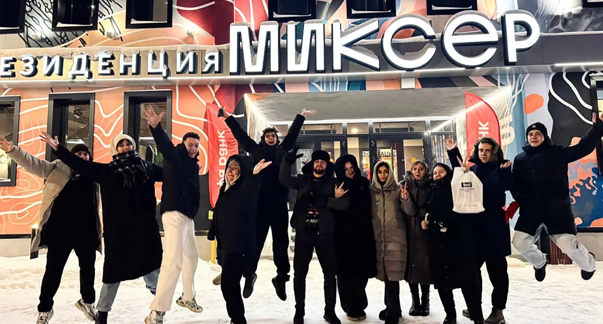 Администрация Сургутского района